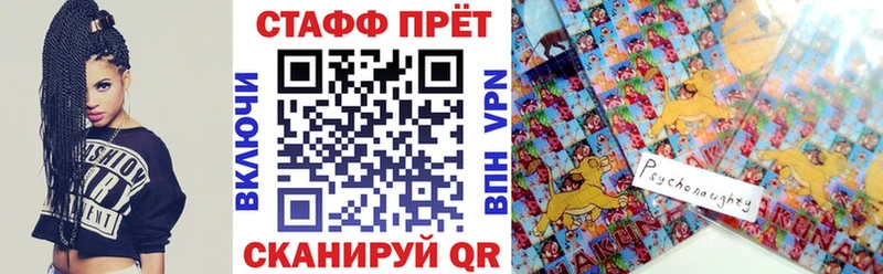 Купить COCAIN  Марихуана  Мефедрон  LSD-25  ГАШИШ  Alpha-PVP  Саяногорск