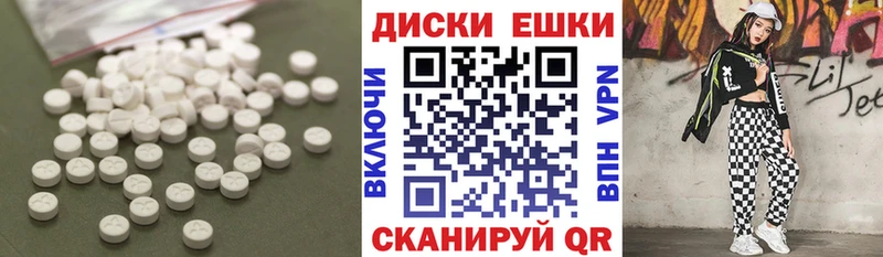 ЭКСТАЗИ louis Vuitton  Купить закладки  Саяногорск 