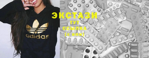 кокаин перу Навашино