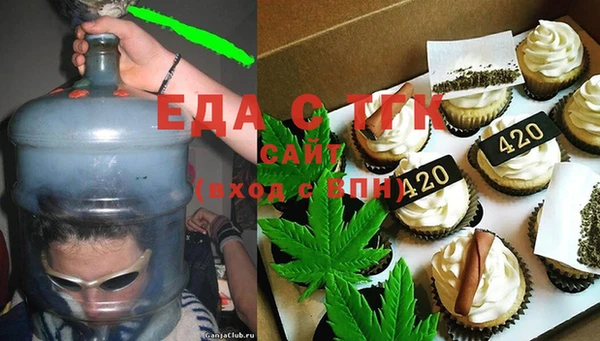 ПСИЛОЦИБИНОВЫЕ ГРИБЫ Наволоки