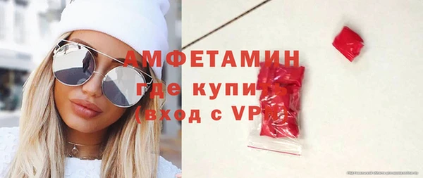 mdpv Надым