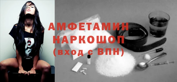 кокаин перу Навашино