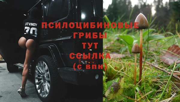 кокаин перу Навашино