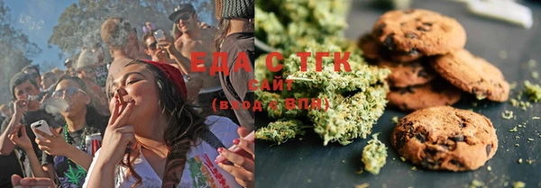 ПСИЛОЦИБИНОВЫЕ ГРИБЫ Наволоки