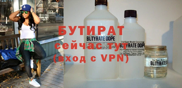 ПСИЛОЦИБИНОВЫЕ ГРИБЫ Наволоки